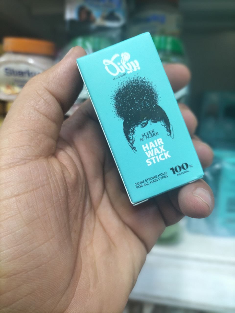 ستيك بريانكا (Priyanka) المطور لتصفيف الشعر وترطيب الجسم - Image 3