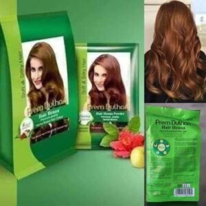 حنة بريم دولهان (Prem Dulhan) الهندية الأصلية - لون بني نحاسي