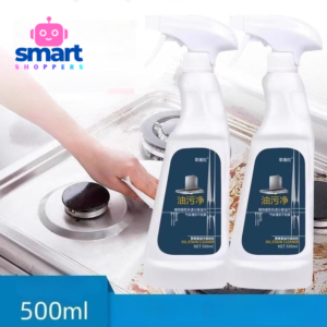 مزيل بقع الزيت والدهون السحري (Cilstain Cleaner)