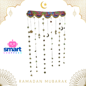ستارة رمضان مودرن – اللون الذهبي