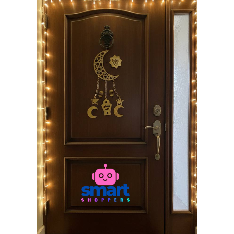 دلاية هلال خشب بمغناطيس – زينة رمضانية مودرن