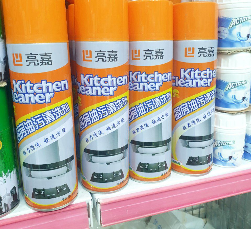 سبراي فوم مزيل الدهون القوي سعة 500 مل برائحة الليمون - Image 4