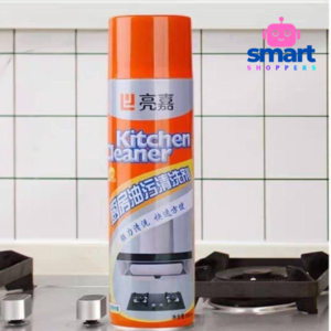 سبراي فوم مزيل الدهون القوي سعة 500 مل برائحة الليمون