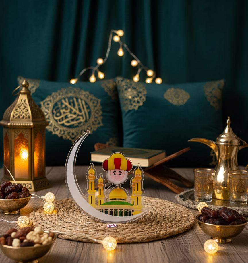 لعبة فنانيس رمضان المتحركة - شخصية الشيخ (إصدار 15 سم)