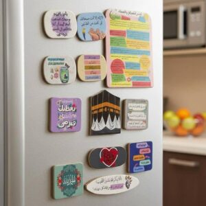 طقم مغناطيس ثلاجة أذكار وقرآن كريم - باكت 12 قطعة بتصاميم عصرية