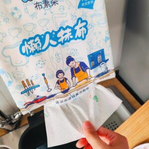 باكيت مناديل وفوط مطبخ سحب يحتوي على 320 فوطة لإزالة الدهون وتنظيف البوتاجاز والأسطح.