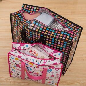 شنطة تخزين بطاطين وملابس بحجم سوبر جامبو مصنوعة من مشمع ثقيل لحفظ المفروشات بأمان.