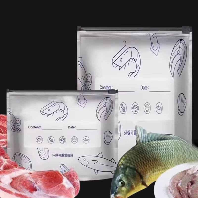 باكيت 10 أكياس ألومنيوم لحفظ وتفريز الطعام في الثلاجة والميكروويف مع قفل محكم الغلق